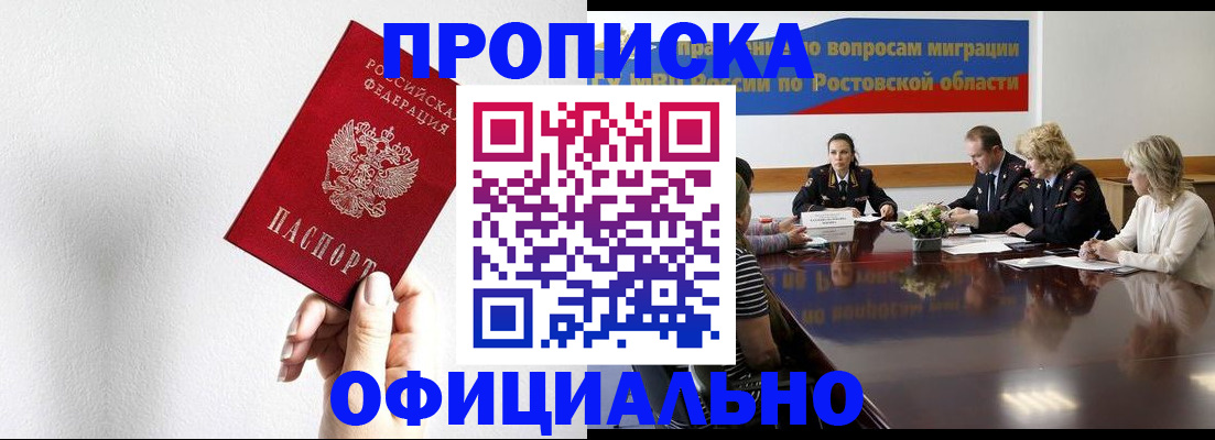 форма 3 в Валуйках